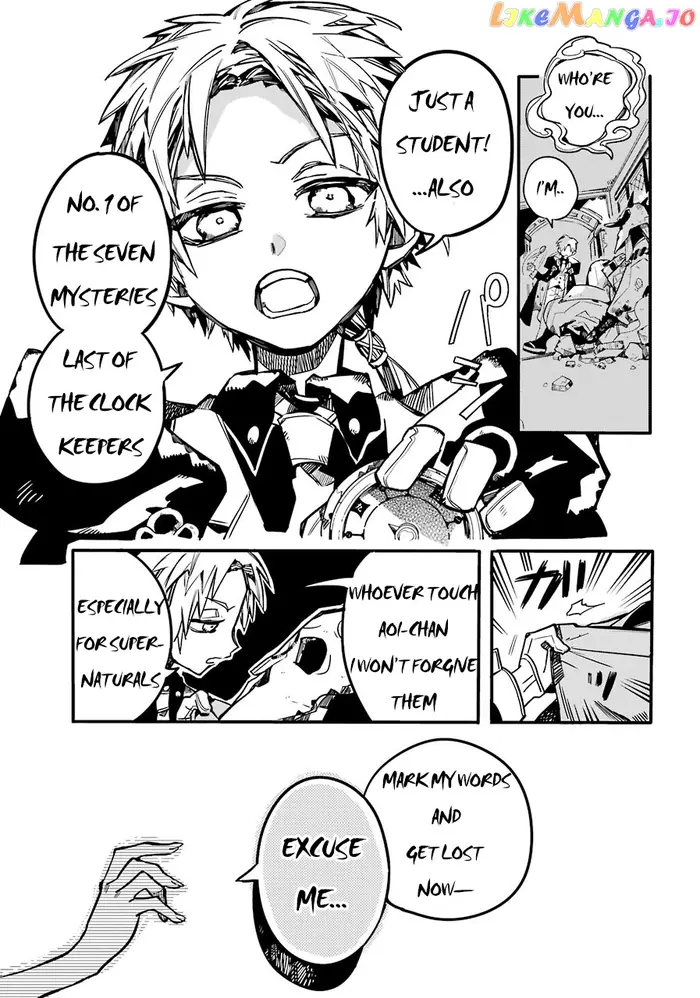 Toilet-Bound Hanako-kun Chapter 61 image 17_optimized